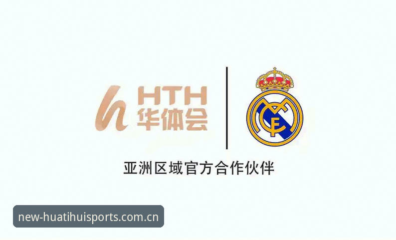 揭秘华体会体育免费下载官方下载真相：老用户亲测，这些细节你未必知道