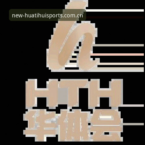 华体会体育官网数据分析工具到底好用在哪里？